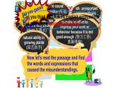 unit2 developing ideas 课件