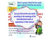 unit2 developing ideas 课件