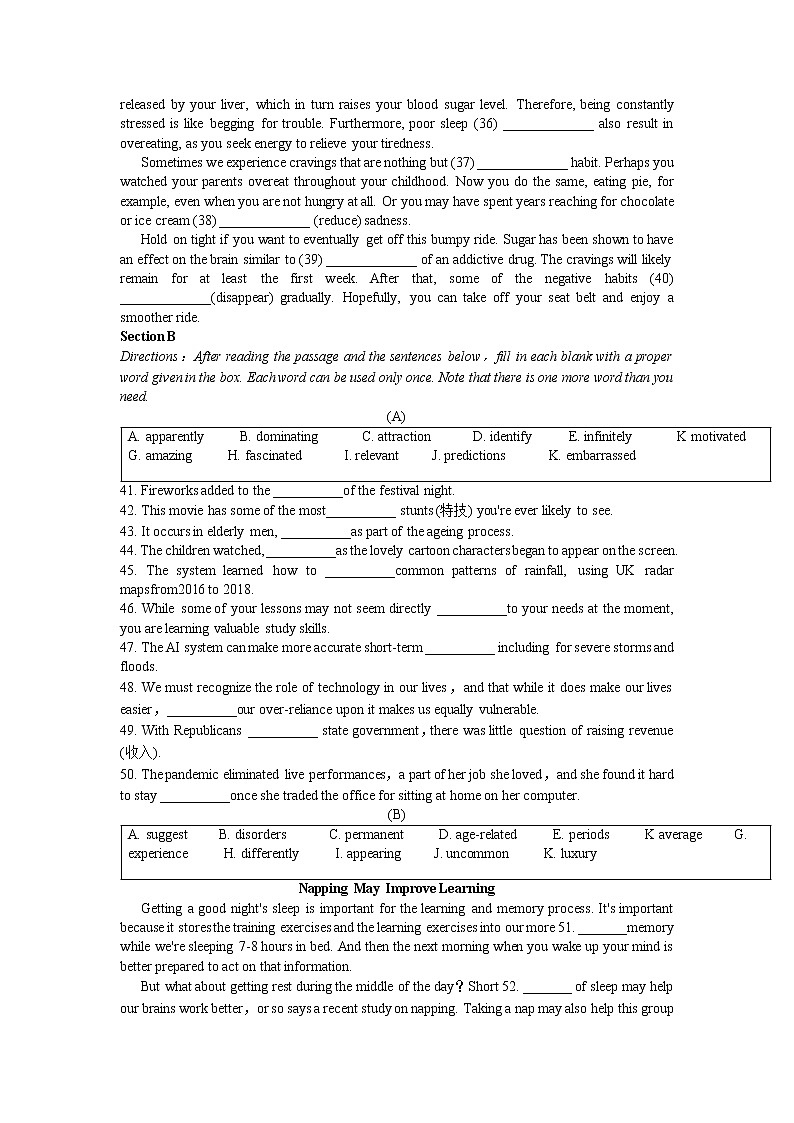 上海市松江一中2021-2022学年高一上学期英语期中考试试卷02