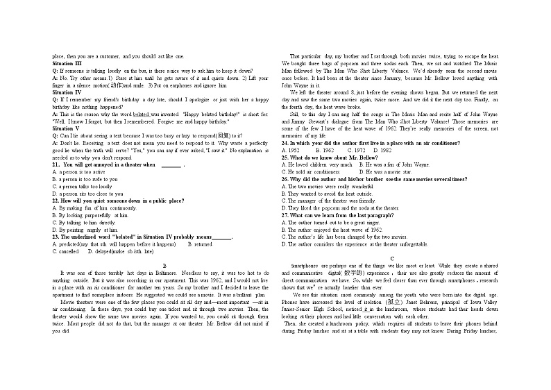 陕西省西安市第一中学2021-2022学年高一上学期十月月考英语试题含听力含答案02