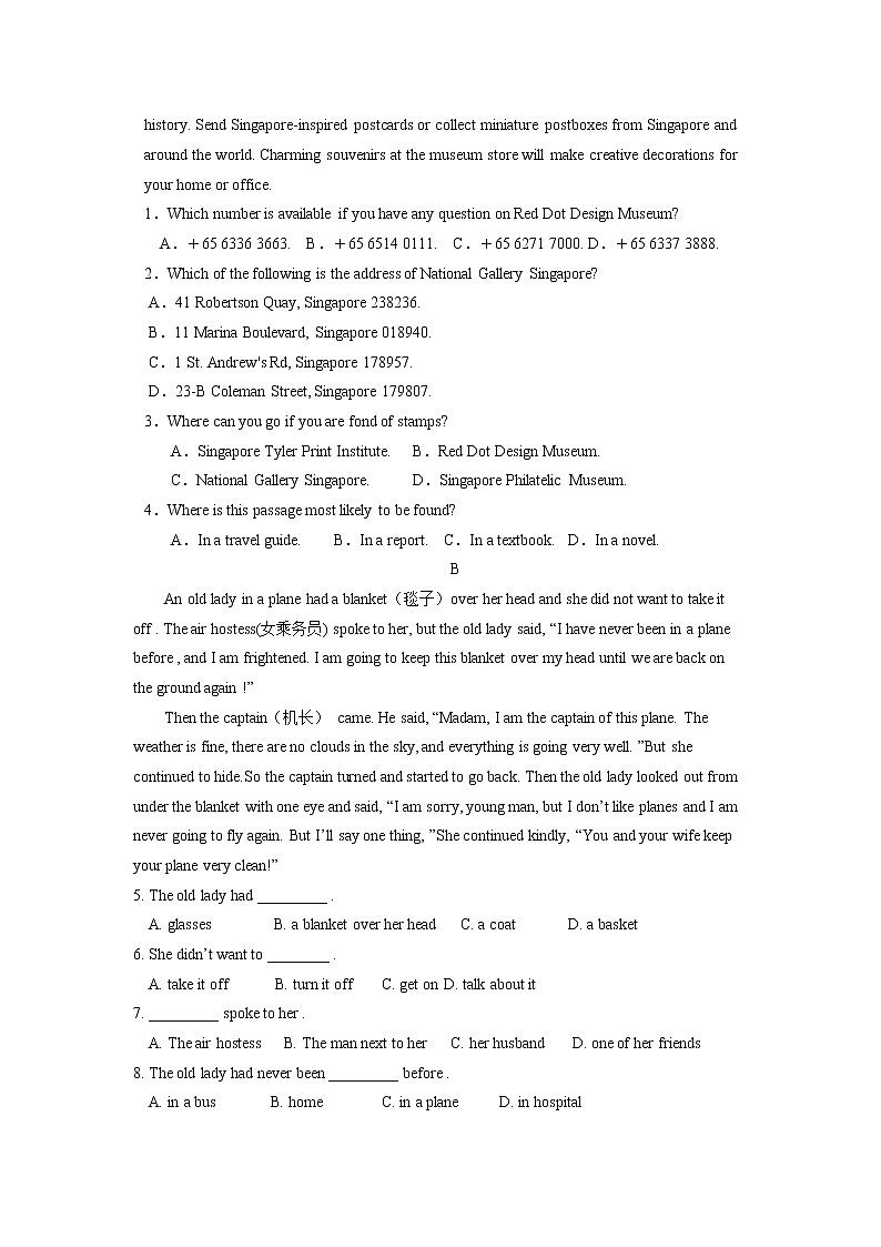 新疆呼图壁县第一中学2021-2022学年高二上学期期中考试英语【试卷+答案】第2页