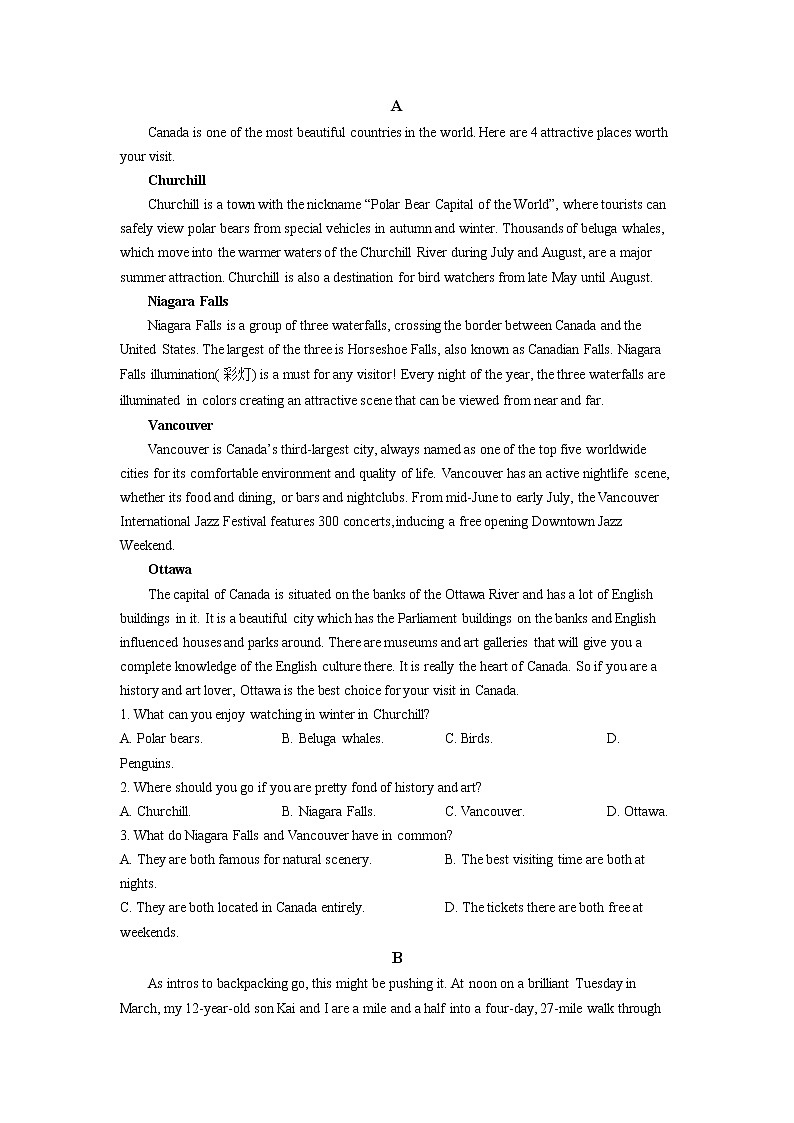2022届安徽省六安一中、阜阳一中、合肥八中等校高三上学期10月联考英语试题（word版含有答案）第3页