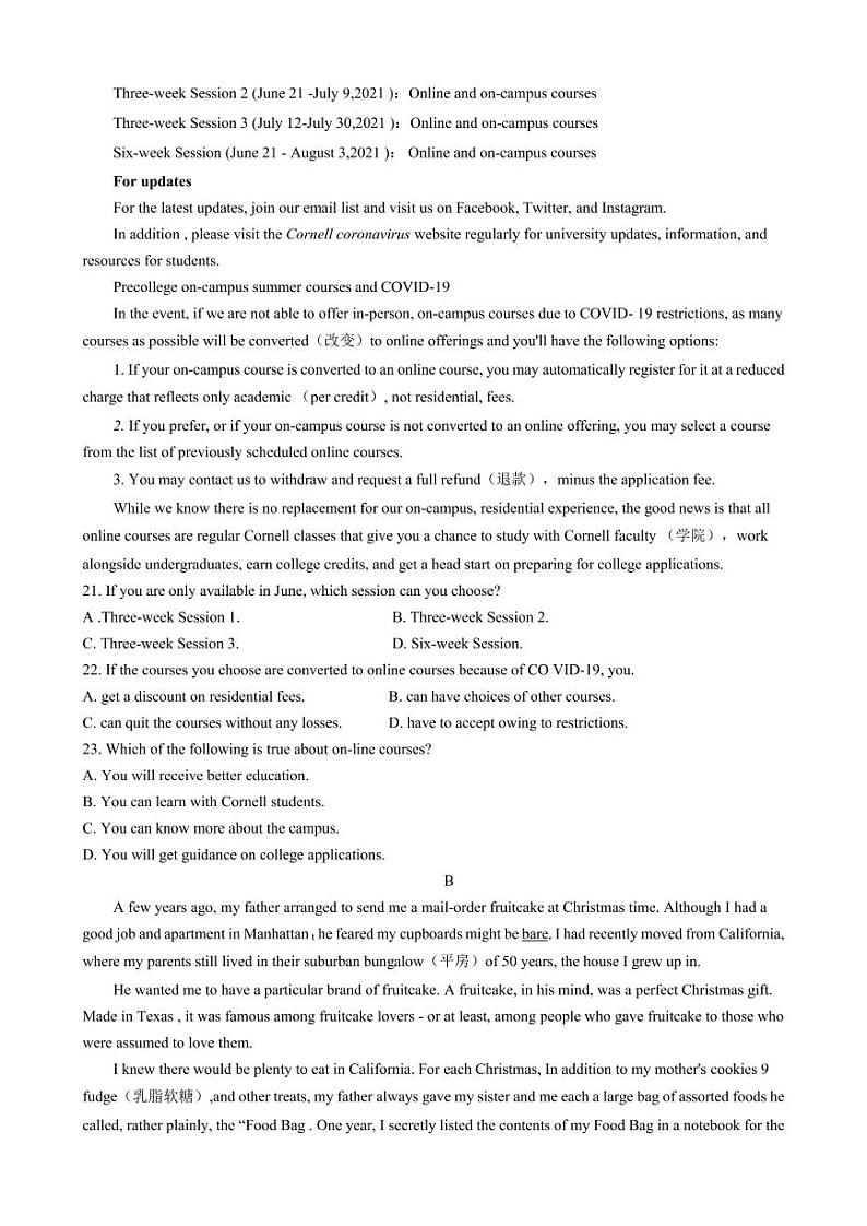 2021辽宁铁岭市高三一模英语试题（含答案）03