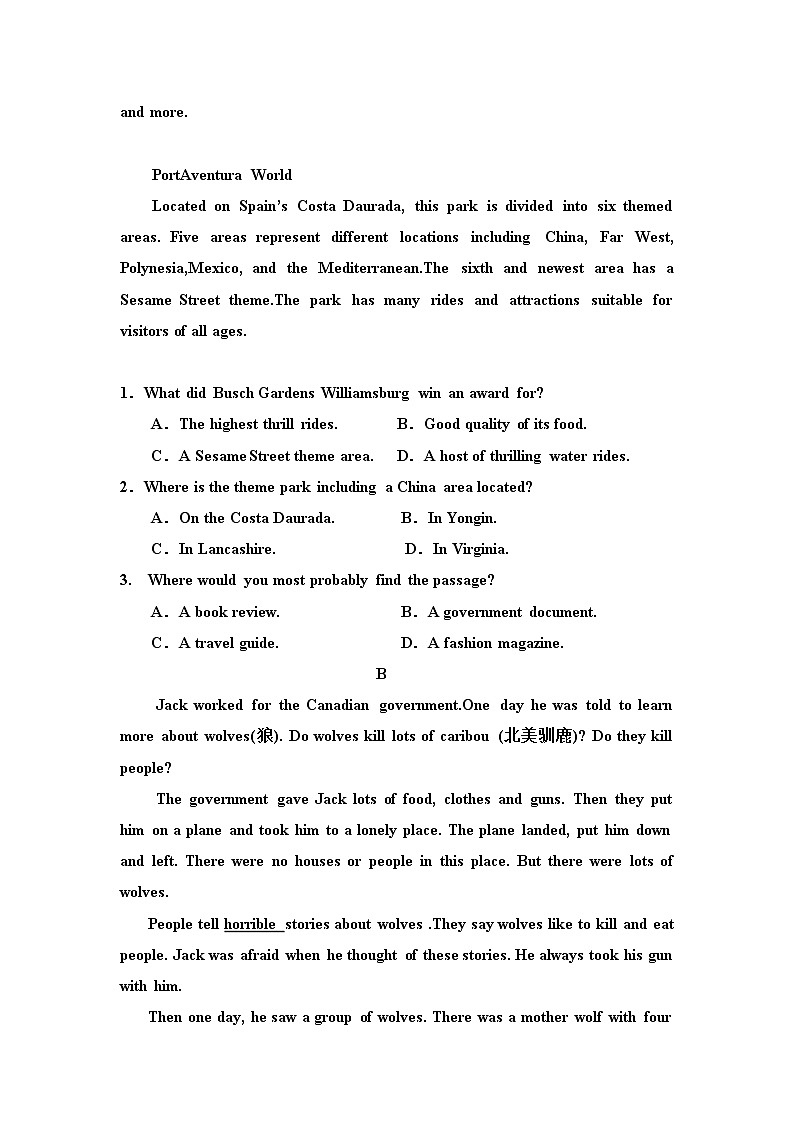 内蒙古巴彦淖尔市临河区第三中学2021-2022学年高二上学期期中考试英语【试卷+答案】第2页