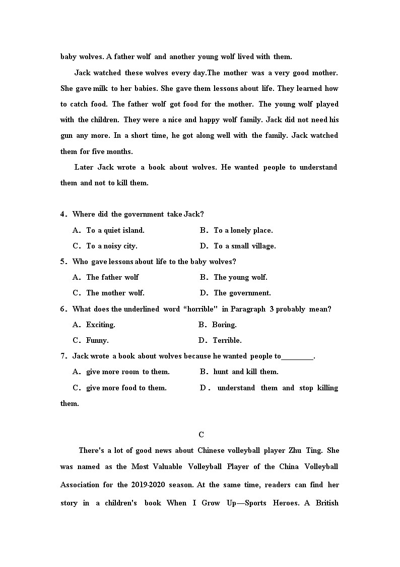 内蒙古巴彦淖尔市临河区第三中学2021-2022学年高二上学期期中考试英语【试卷+答案】第3页