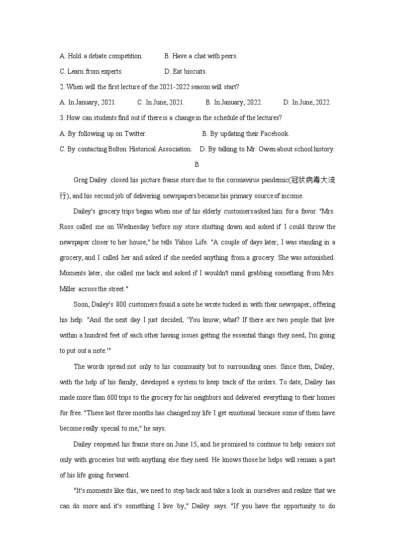 广东省湛江一中、深圳实验学校2022届高三上学期10月联考英语含答案第2页