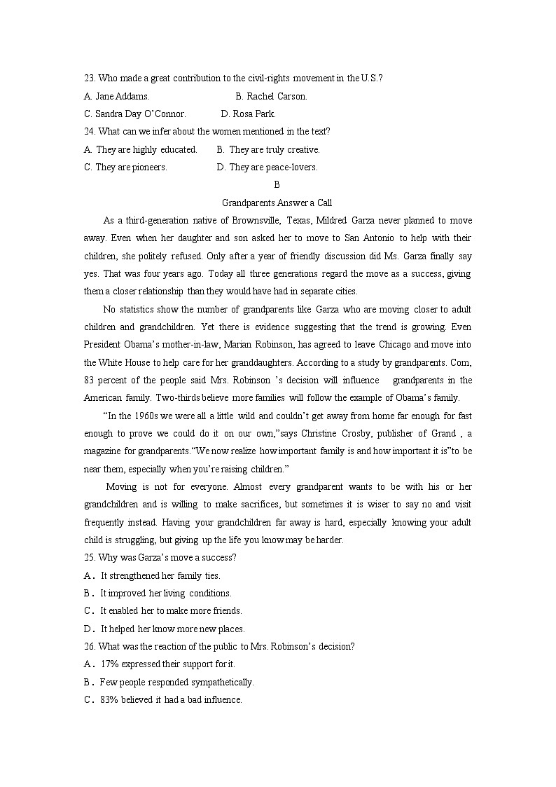 河南省信阳市多校2021-2022学年高二上学期期中联考英语试题及答案第2页