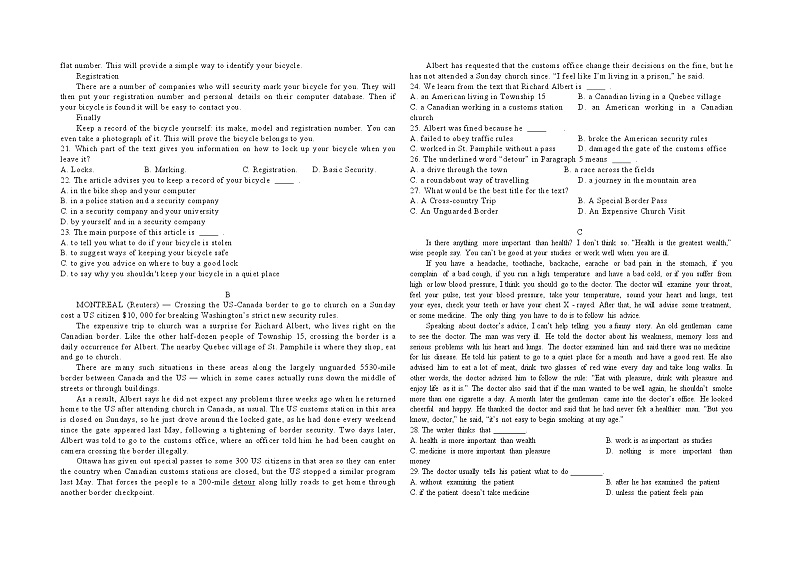 安徽省六安市晓天中学2021年高一秋学期期中测试英语试题卷及答案第2页