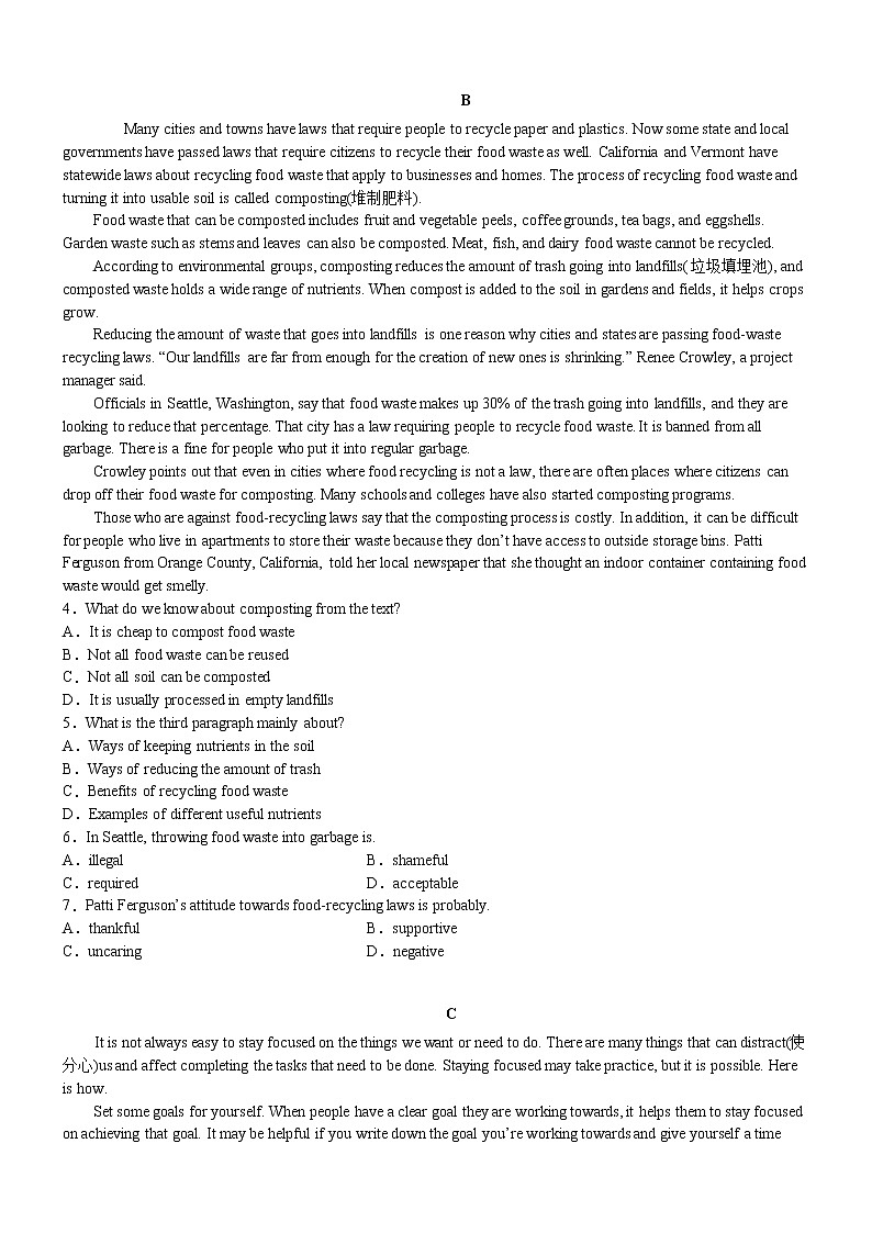 新疆昌吉州2021-2022学年高二上学期期中质量检测英语【试卷+答案】02