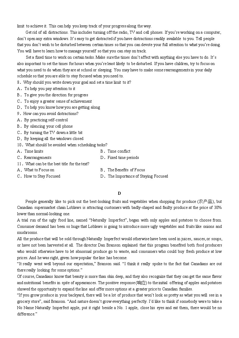 新疆昌吉州2021-2022学年高二上学期期中质量检测英语【试卷+答案】03