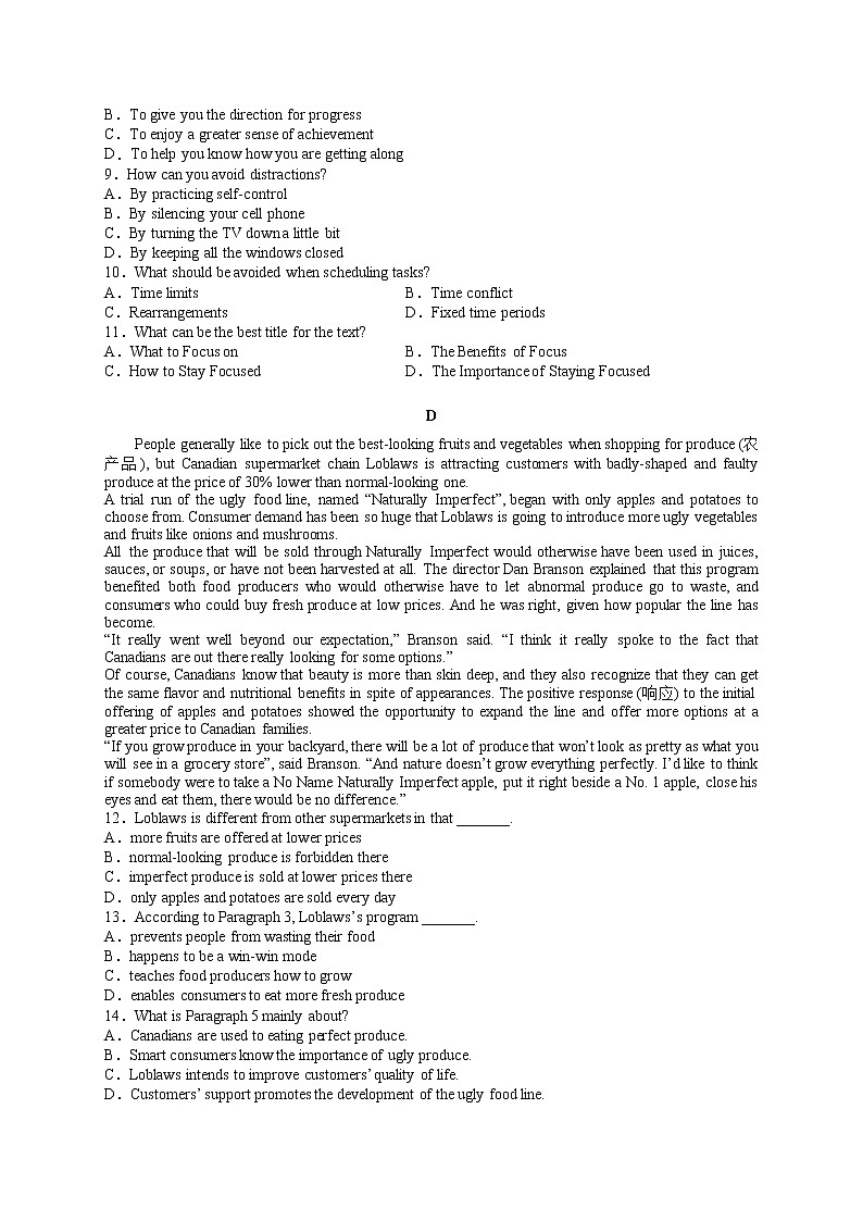 新疆昌吉州2021-2022学年高二上学期期中质量检测英语试题含答案03