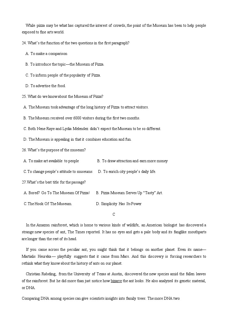 浙江省部分学校2021-2022学年高二上学期期中英语试题精选汇编：阅读理解专题03