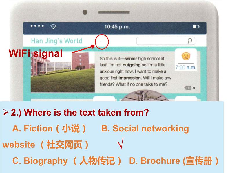 2020-2021学年人教版 2019 必修第一册Welcome Unit Period 2 Reading and Thinking 课件 (34张ppt)06