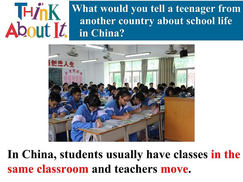 2021-2022学年人教版（2019）必修一：Unit 1 Teenage Life Reading and Thinking 课件（22张）08