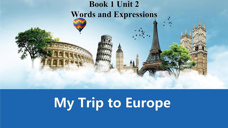 2021-2022学年人教版（2019）必修一：  Unit 2 Travelling Around Words and Expressions 课件第2页