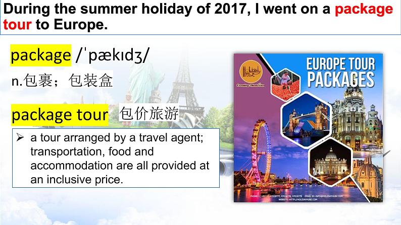 2021-2022学年人教版（2019）必修一：  Unit 2 Travelling Around Words and Expressions 课件03