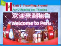 2020-2021学年Unit 2 Travelling around说课课件ppt