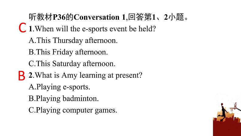 2021-2022学年人教版（2019）高中英语必修第一册 ：Unit 3 Sports and fitness Listening and speaking（共25张ppt）第6页