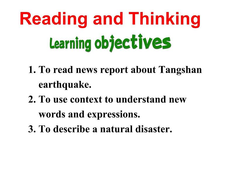 2021-2022学年人教版（2019）必修一：Unit 4 Natural Disasters---Reading and thinking 同步课件第2页