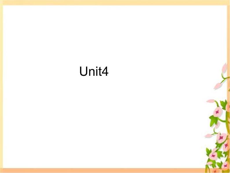 2021-2022学年人教版（2019）必修一：  Unit 4 Natural disasters 重点句型讲析 课件第1页