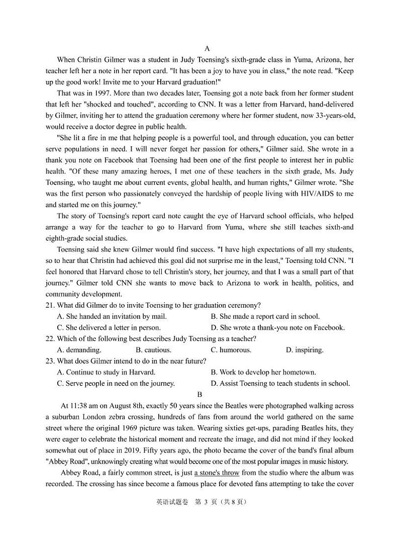 2020届浙江省稽阳联谊学校高三上学期12月联考试题 英语（PDF版）03