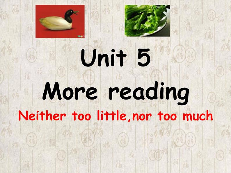 牛津上海版高中一年级第一学期Unit 5 Think before you eat more reading  课件第8页