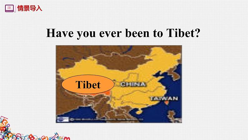 Unit 3 Travel Journal Using language 课件  2021-2022学年人教版必修一第2页