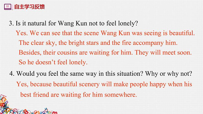 Unit 3 Travel Journal Using language 课件  2021-2022学年人教版必修一第8页