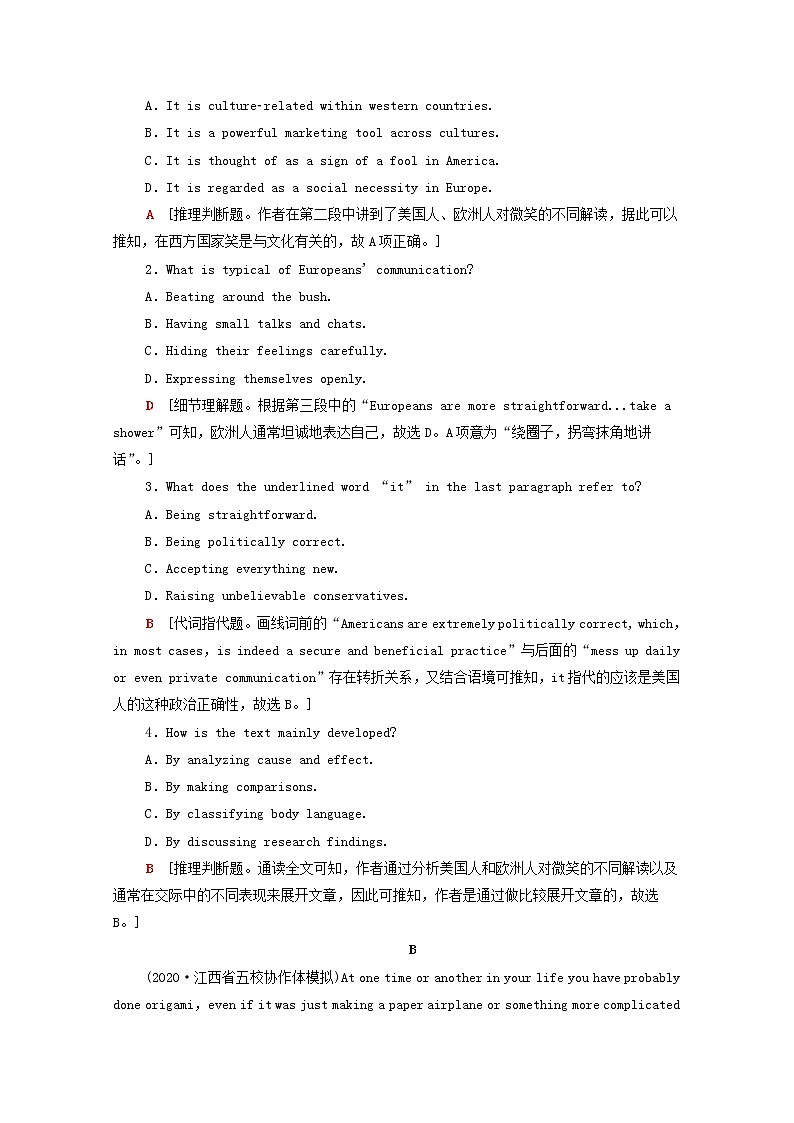 统考版2022届高考英语一轮复习必修4Unit12CultureShock课时提能练含解析北师大版20210218226学案第2页