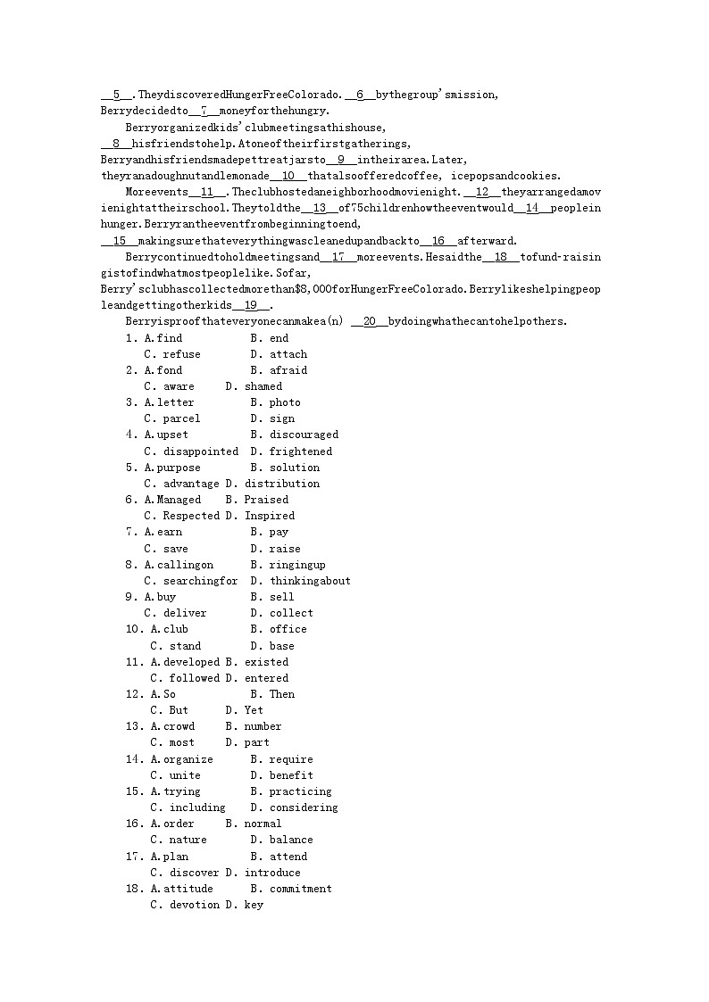 统考版2022届高考英语一轮复习限时提分练二十三必修⑤Unit3Lifeinthefuture含解析20210426199学案第3页