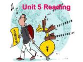 人教英语选修7 Unit5 Reading(共16张PPT)课件PPT