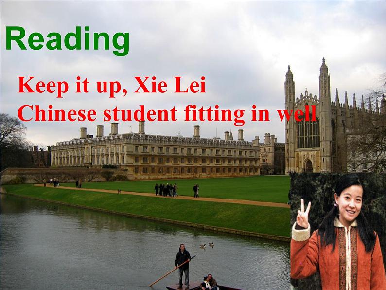 人教英语选修7 Unit5 Reading(共18张PPT)课件PPT06