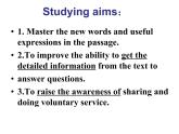 人教英语选修7Unit4 Reading (共18张PPT)课件PPT