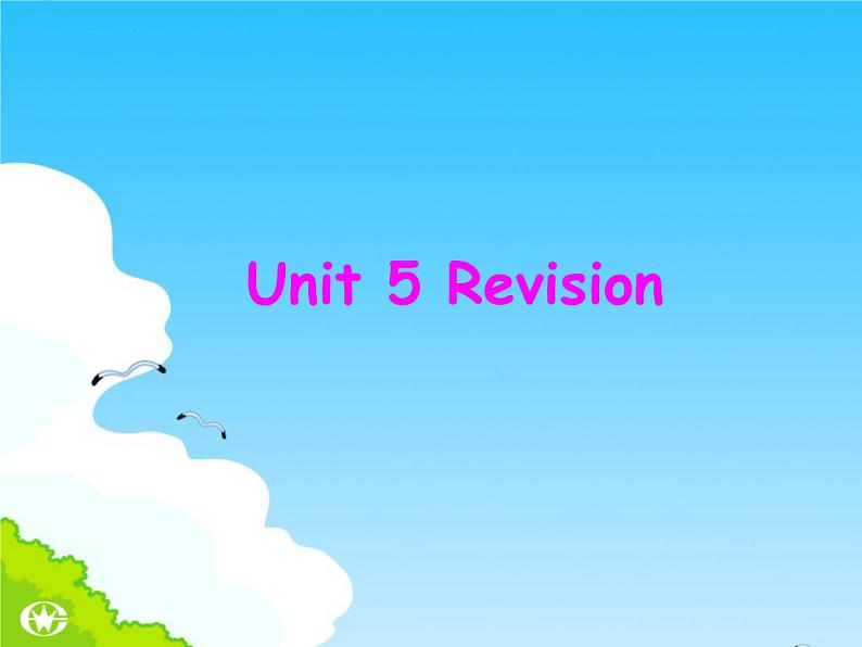 Unit 5 The power of nature Revision 课件-2021-2022学年高中英语人教新课标选修六01