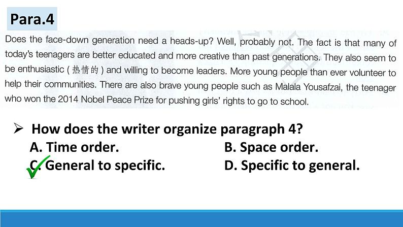 Unit 3 The Internet Reading and Thinking（The Face-down Generation）课件-2021-2022学年高中英语人教版（2019）必修第二册第8页