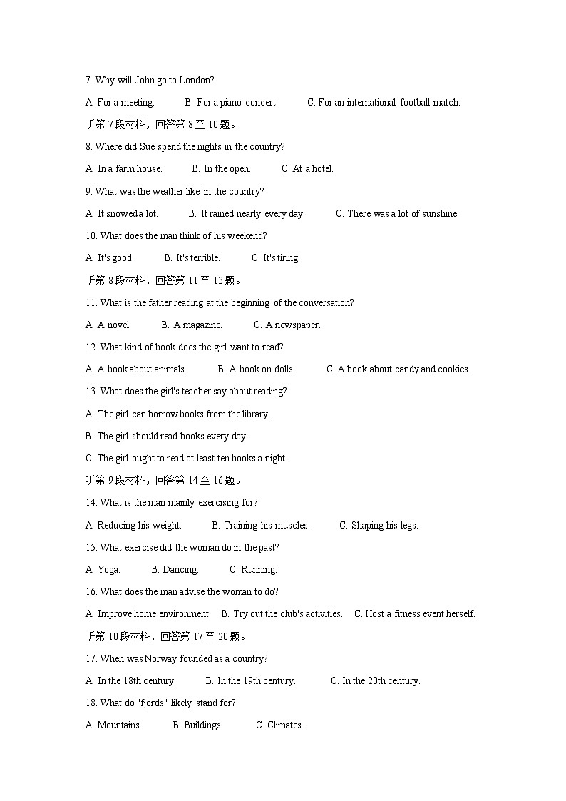 黑龙江省齐齐哈尔市五校联谊2021-2022学年高二上学期期中联考英语含答案 试卷02