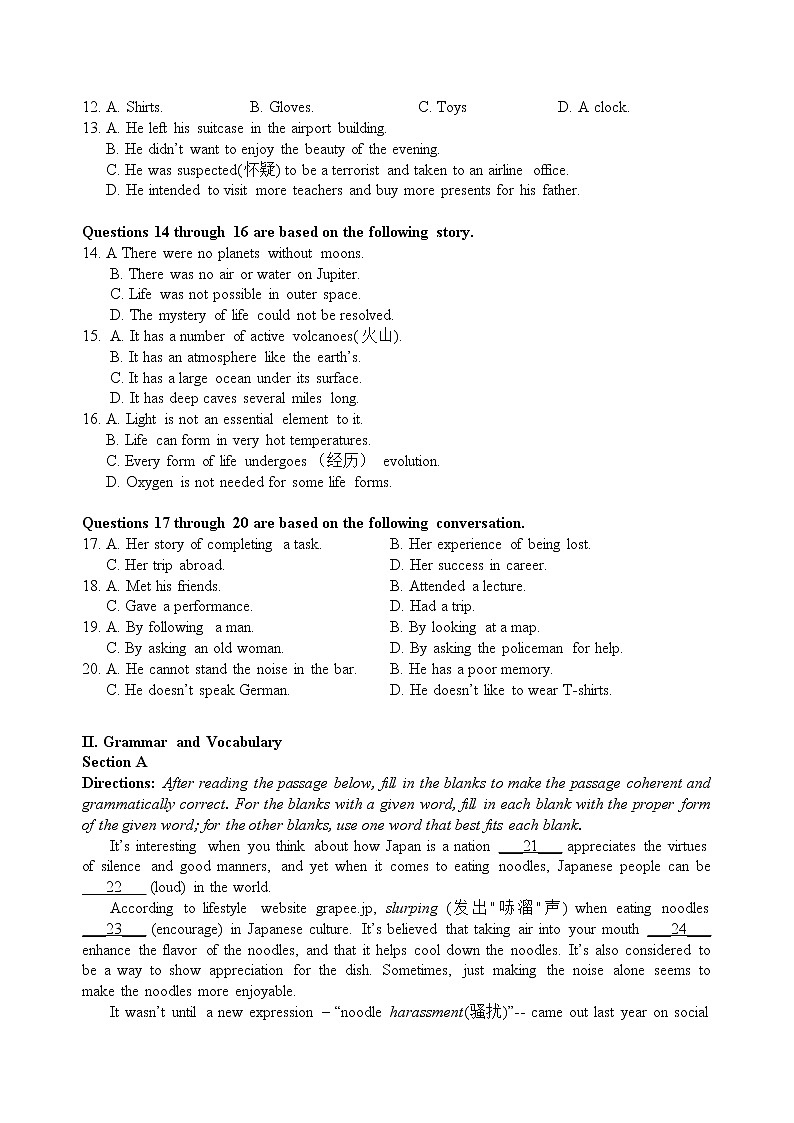 上海市奉贤区致远高级中学2021-2022学年高二上学期期中教学评估英语【试卷+答案】02