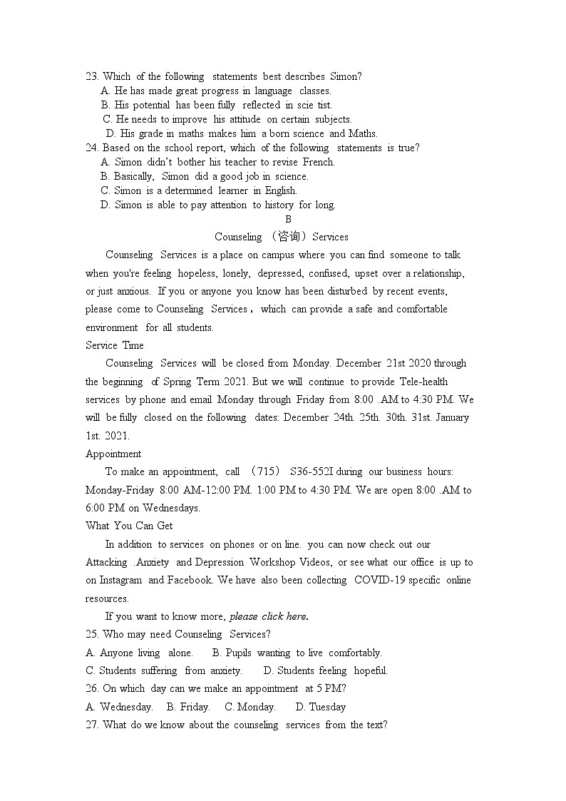 高二英语期中试题第3页