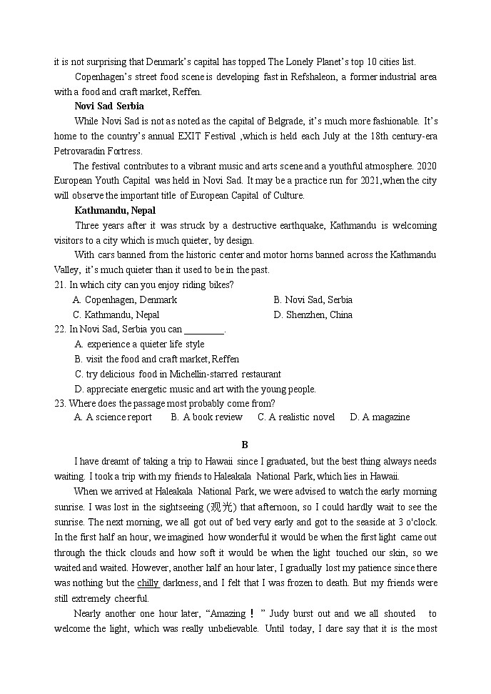 辽宁师大附中2021-2022学年高一上学期10月模块考试英语含答案（含听力）03