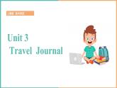 2020-2021学年人教版高中英语必修一Unit 3 Travel journal Reading 课件（36张PPT）