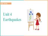 2020-2021学年人教版必修一Unit 4 Earthquakes warming up 课件（共40张PPT）