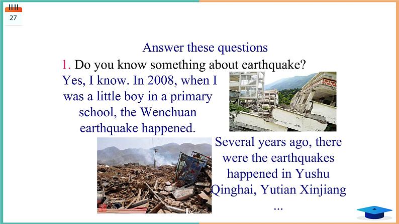 2020-2021学年人教版必修一Unit 4 Earthquakes warming up 课件（共40张PPT）第5页