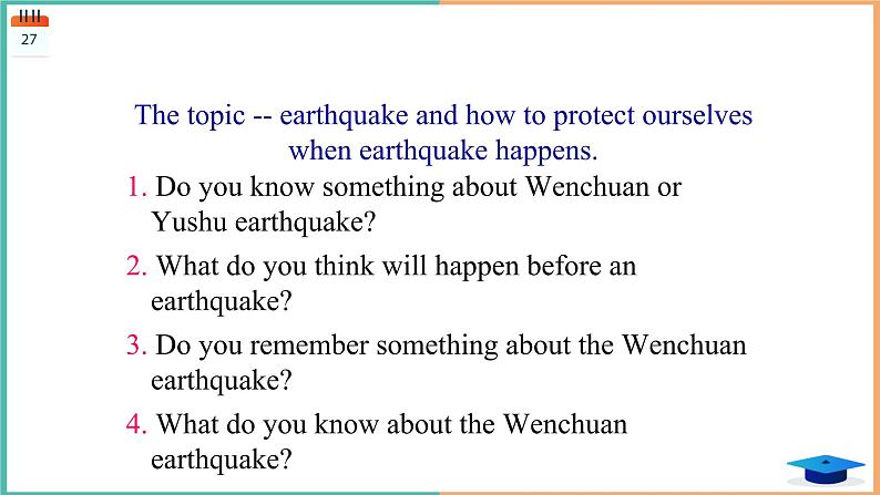 2020-2021学年人教版必修一Unit 4 Earthquakes warming up 课件（共40张PPT）第8页