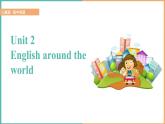 2020-2021学年人教版必修一Unit 2 English around the world Reading 课件（共40张PPT）