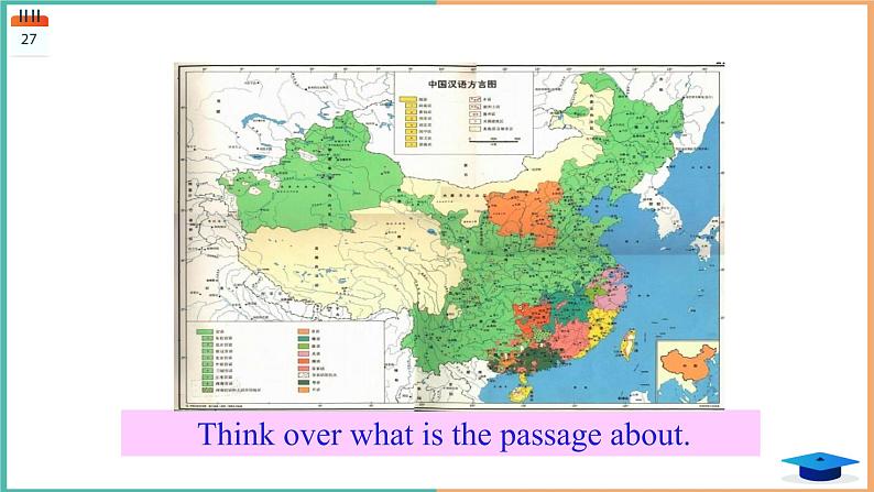 _2020-2021学年 人教新课标高一必修一  Unit 2 English Around the World  Using language 课件（共47张PPT）第3页