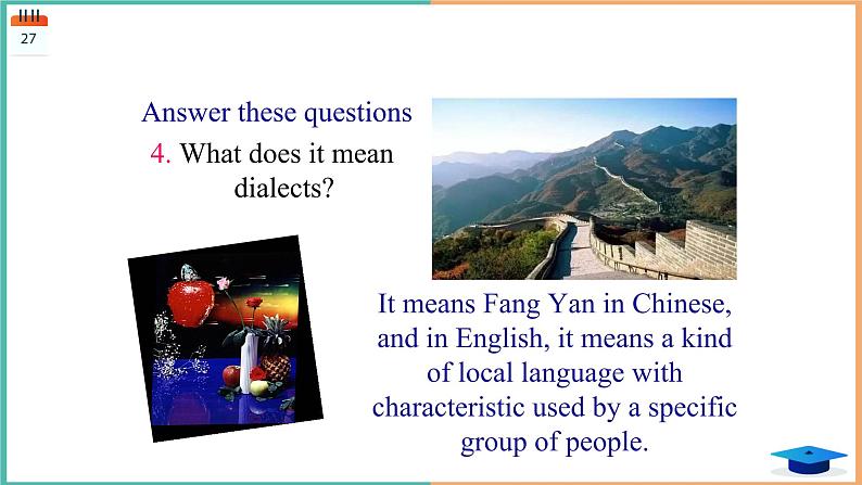 _2020-2021学年 人教新课标高一必修一  Unit 2 English Around the World  Using language 课件（共47张PPT）第7页