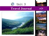 人教版高一英语必修一Unit 3 Travel journal 阅读课  课件