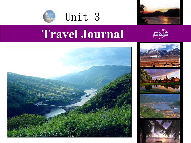 人教版高一英语必修一Unit 3 Travel journal 阅读课  课件01