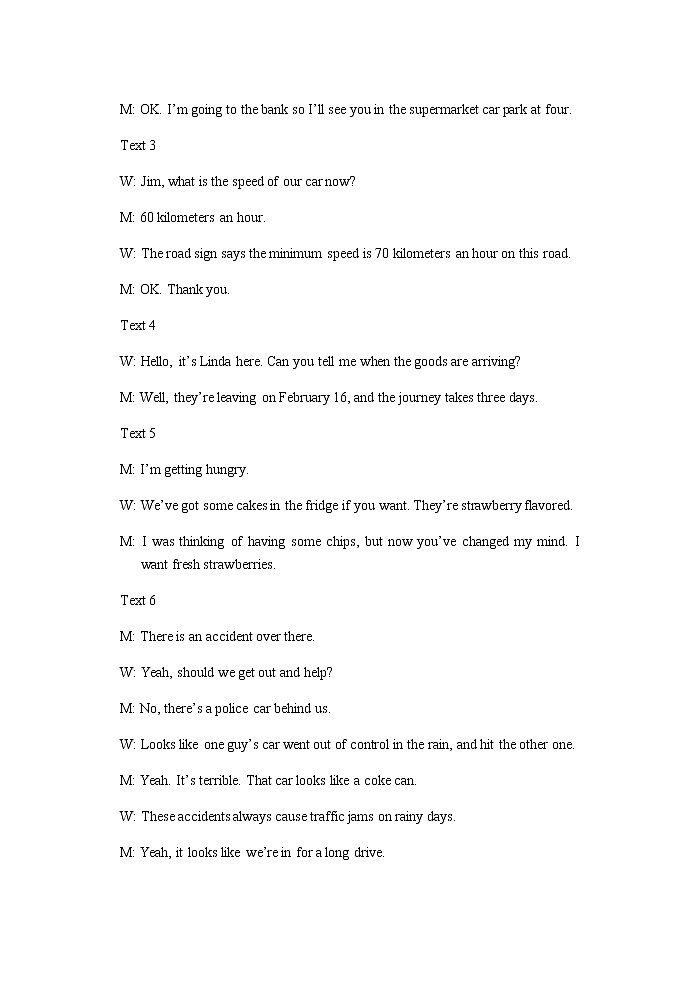 江苏省镇江市2022届高三上学期期中考试英语试题含答案03