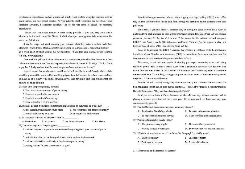 宁夏银川市一中2022届高三第四次月考英语试卷含答案03